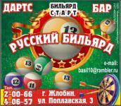 img2571857.png