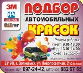 img2571856.png