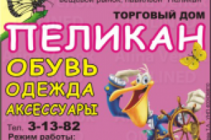 Дизайн печатной рекламы №31