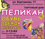 img2571853.png