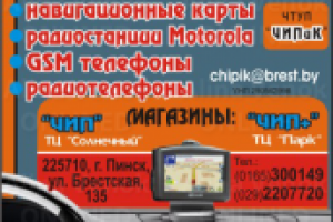 Дизайн печатной рекламы №30