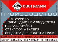 img2571844.png
