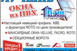 Дизайн печатной рекламы №25