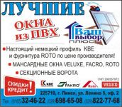 img2571837.png