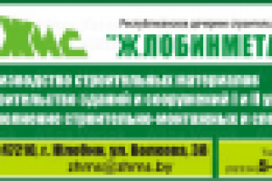 Дизайн печатной рекламы №23