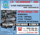 img2570318.png