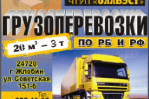 Дизайн печатной рекламы №15