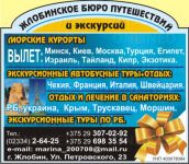 img2570309.png