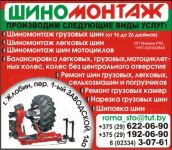 img2570308.png