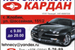 Дизайн печатной рекламы №9