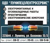 img2570305.png