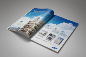 разворот в журнале