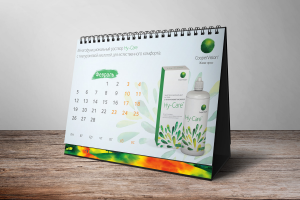 календарь - домик