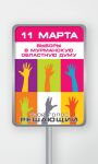 img180912.png