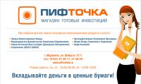 img181087.png