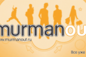 уличный баннер