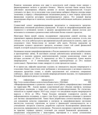 img3315177.png
