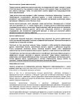 img2857498.png