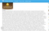 img2902685.png