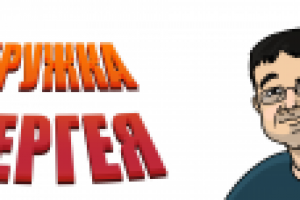 Рисунок для кружки