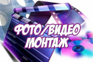 Ссылка на группу в вк