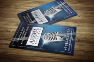 Работа 2831310