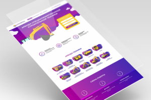 Работа 4069193