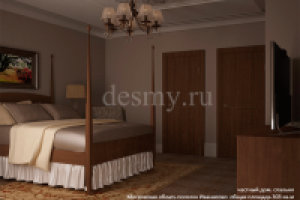 Работа 2085524