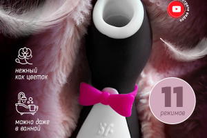 карточка товара