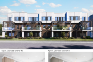 Kelowna, Spland Road Townhomes