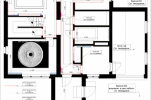 Работа 3365785