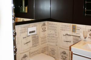 Работа 3365524