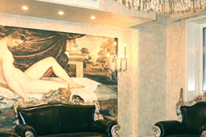 Работа 3365162