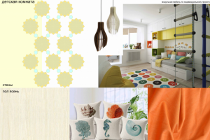 Работа 3357205