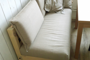 Работа 3354138