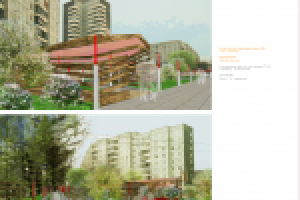 Работа 1608264