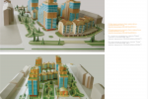 Работа 1608266