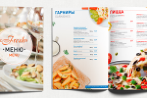 Меню для кафе-бар "Фреш"