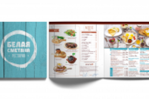 Меню для ресторана "Белая сметана"