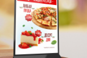 Работа 2903749