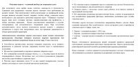 img2704080.png