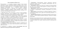 img2704076.png