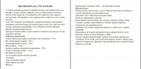 img2614906.png