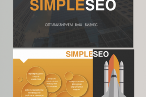 SIMPLESEO