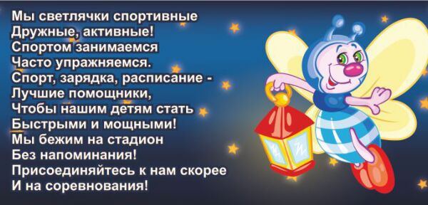 img3372750.png