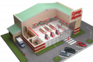 иллюстрация для компании