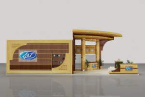 Выставочный стенд