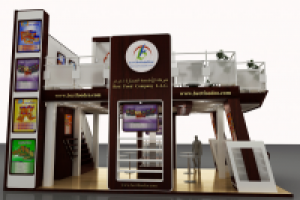 Выставочный стенд