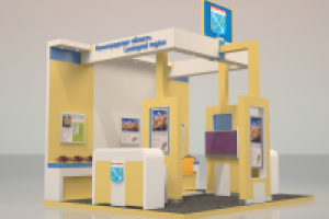 Областной стенд