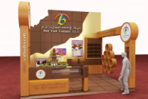 Выставочный стенд для бизнес форума г. Дубаи